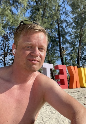 My photo - Henrik Huseby, 45 from Ski (@henrikhuseby)