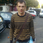 Sergik 49 Sevilla
