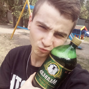 Alex_ 24 Camden Town