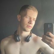 Guilherme 19 Porto Alegre