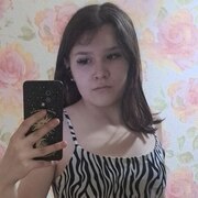 Фидалия 18 Казань